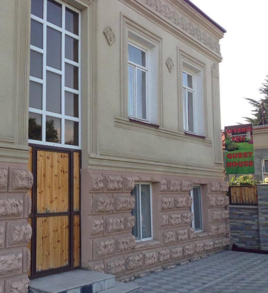 Alvanis Veli K'vemo Alvani Exterior photo